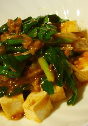 中華名菜「麻婆茄子｣であるもの麻婆-レシピのメイン写真