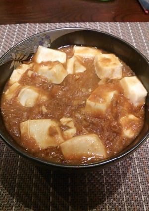 一石二鳥!?麻婆豆腐春雨!-レシピのメイン写真