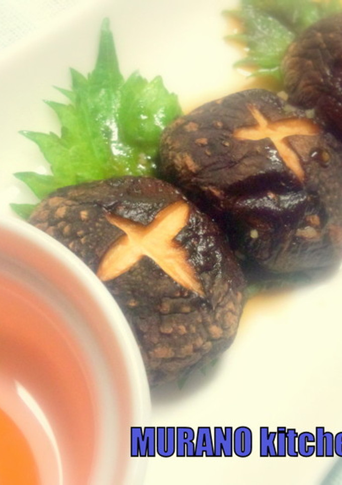 ～卵と美味しい、焼き椎茸～-レシピのメイン写真