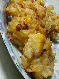 ツナと野菜の納豆揚げ-レシピのメイン写真