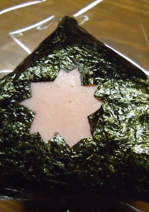 お花見☆桜咲くおにぎり-レシピのメイン写真