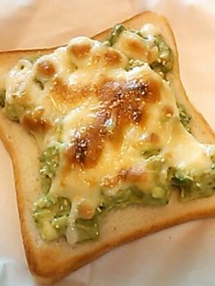 たっぷり♡アボカドチーズトースト-レシピのメイン写真