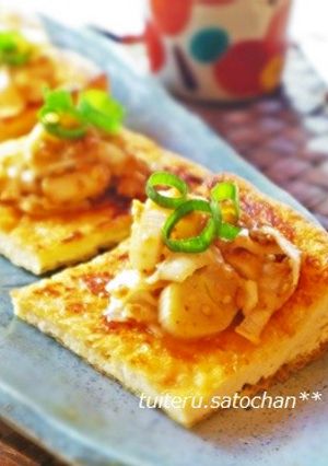 コンコンきつねピザ③☆ねぎ味噌焼き-レシピのメイン写真