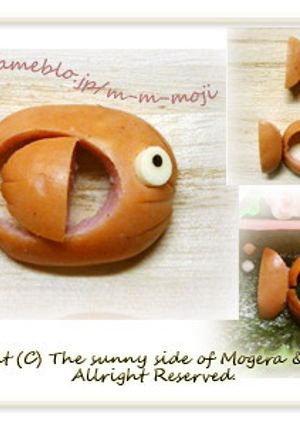 簡単キャラ弁おかず:お魚♪-レシピのメイン写真
