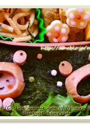 簡単キャラ弁おかず：カエル-レシピのメイン写真