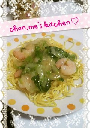白菜とエビのあんかけ焼きそば-レシピのメイン写真