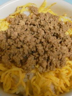 節約増量♪うちの鶏そぼろ-レシピのメイン写真