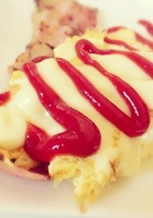 絶品！幸せになれる♡とろーりオムレツ-レシピのメイン写真