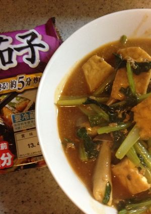 厚揚げと小松菜のピリ辛中華煮込み-レシピのメイン写真