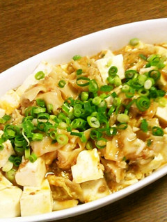 チルド餃子でかさ増し麻婆豆腐餃子♪-レシピのメイン写真