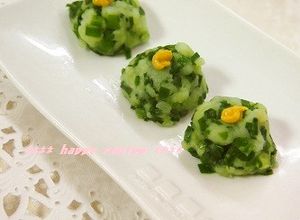 はんぺんで簡単♫ふんわりニラ饅頭-レシピのメイン写真
