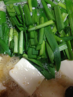 骨付き鶏出汁の湯豆腐-レシピのメイン写真