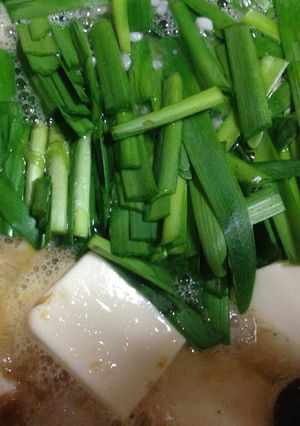 骨付き鶏出汁の湯豆腐-レシピのメイン写真