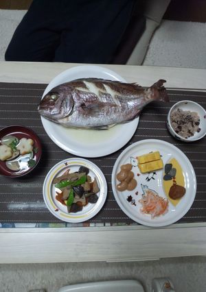 お食い初め-レシピのメイン写真