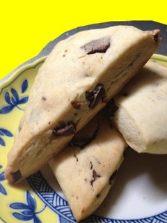 外サクサク中しっとり♡失敗なしスコーン-レシピのメイン写真