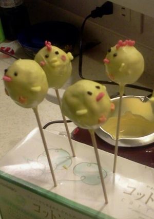 残り物で、ポップなチョコケーキ-レシピのメイン写真