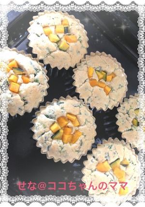 猫ちゃん用♡野菜ケーキ-レシピのメイン写真