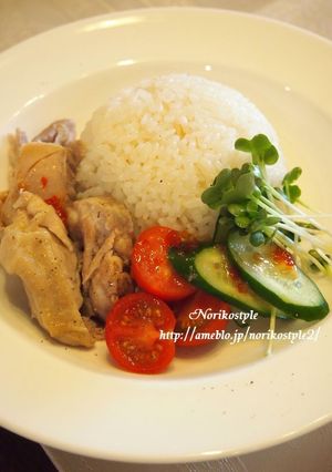 シンガポールチキンライス（海南鶏飯）風-レシピのメイン写真