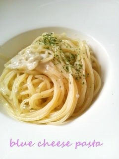 3種のブルーチーズパスタ☆簡単☆☆-レシピのメイン写真