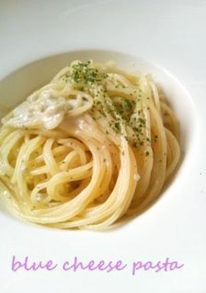 ３種のブルーチーズパスタ☆簡単☆☆-レシピのメイン写真