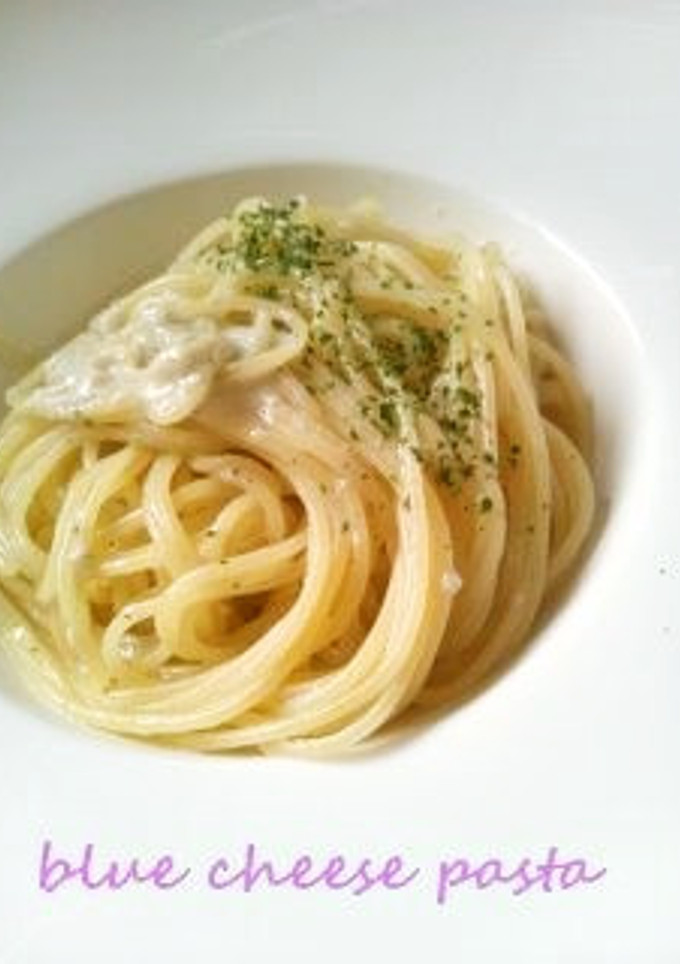 ３種のブルーチーズパスタ☆簡単☆☆-レシピのメイン写真