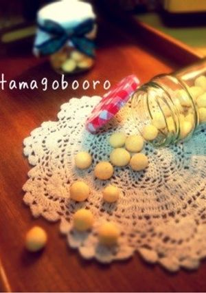 簡単卵ボーロ-レシピのメイン写真