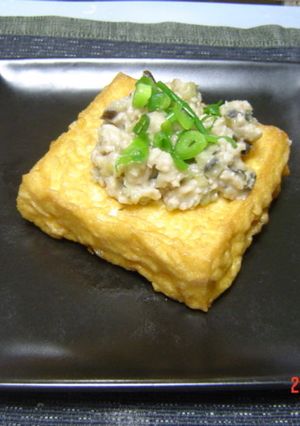 茄子と鶏の田楽味噌-レシピのメイン写真