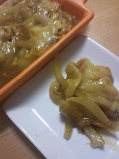 残り物一掃!餃子のカレーラザニア風-レシピのメイン写真