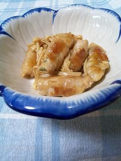 豚のシソ巻とえのきの梅風味炒め-レシピのメイン写真