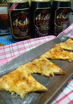 らっきょチーズ☆お揚げさんおつまみ-レシピのメイン写真