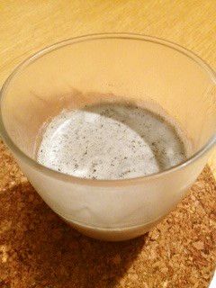 黒ごま豆乳プリン-レシピのメイン写真