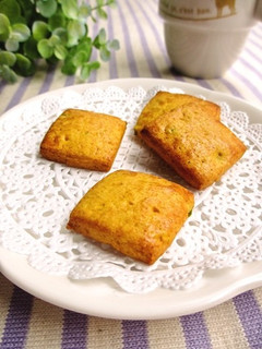パンプキン*ソフトクッキー-レシピのメイン写真