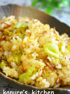 ■春きゃべつ・いかなごの釘煮の炒飯■-レシピのメイン写真