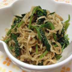 A picture of 切り干し大根とほうれん草の和え物.