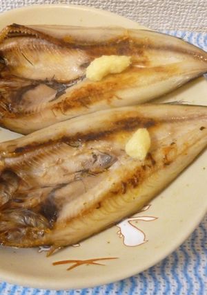 パパの焼き小ホッケ-レシピのメイン写真