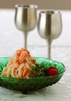 蒸しサーモンと切干大根のサラダ-レシピのメイン写真