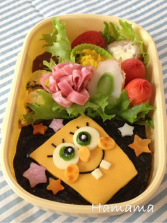 簡単キャラ弁♪スポンジボブ弁当-レシピのメイン写真
