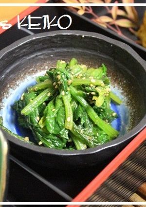 【農家のレシピ】ほうれん草のごま和え-レシピのメイン写真