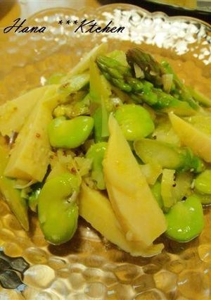 アスパラとそら豆と筍の春サラダ-レシピのメイン写真