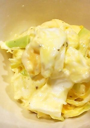 食事療法！！アボカドサラダ-レシピのメイン写真