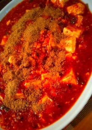 麻辣、激辛、大人の四川風麻婆豆腐-レシピのメイン写真