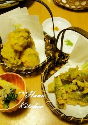 蕗の薹とたらの芽のフリッター-レシピのメイン写真