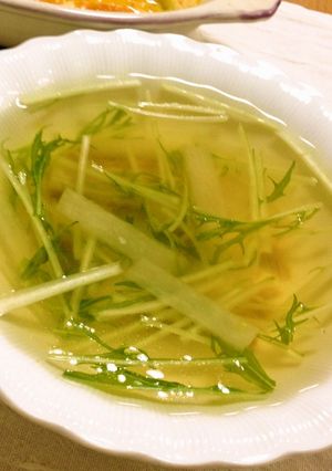 根菜と水菜とツナのコンソメスープ-レシピのメイン写真