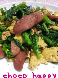 菜の花のバター醤油炒め-レシピのメイン写真