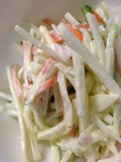 おいしい!うちの大根サラダ-レシピのメイン写真