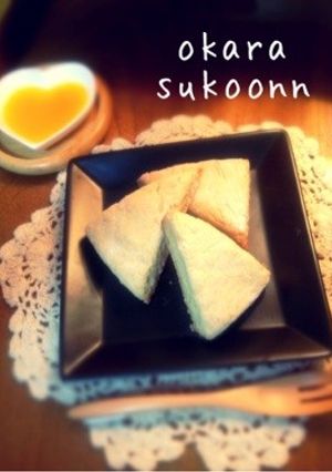 おからスコーン*:・'゚☆-レシピのメイン写真