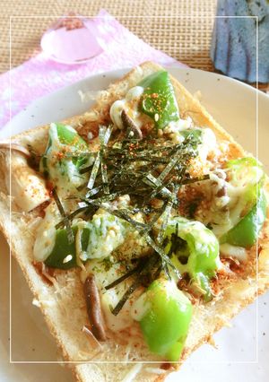 エリンギ×ピーマンのおかかレモントースト-レシピのメイン写真