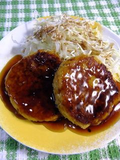 ダイエット!はんぺんエノキハンバーグ-レシピのメイン写真