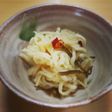 切り干し大根のハリハリ漬け