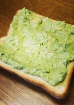 簡単＊朝食に＊アボカドトースト-レシピのメイン写真